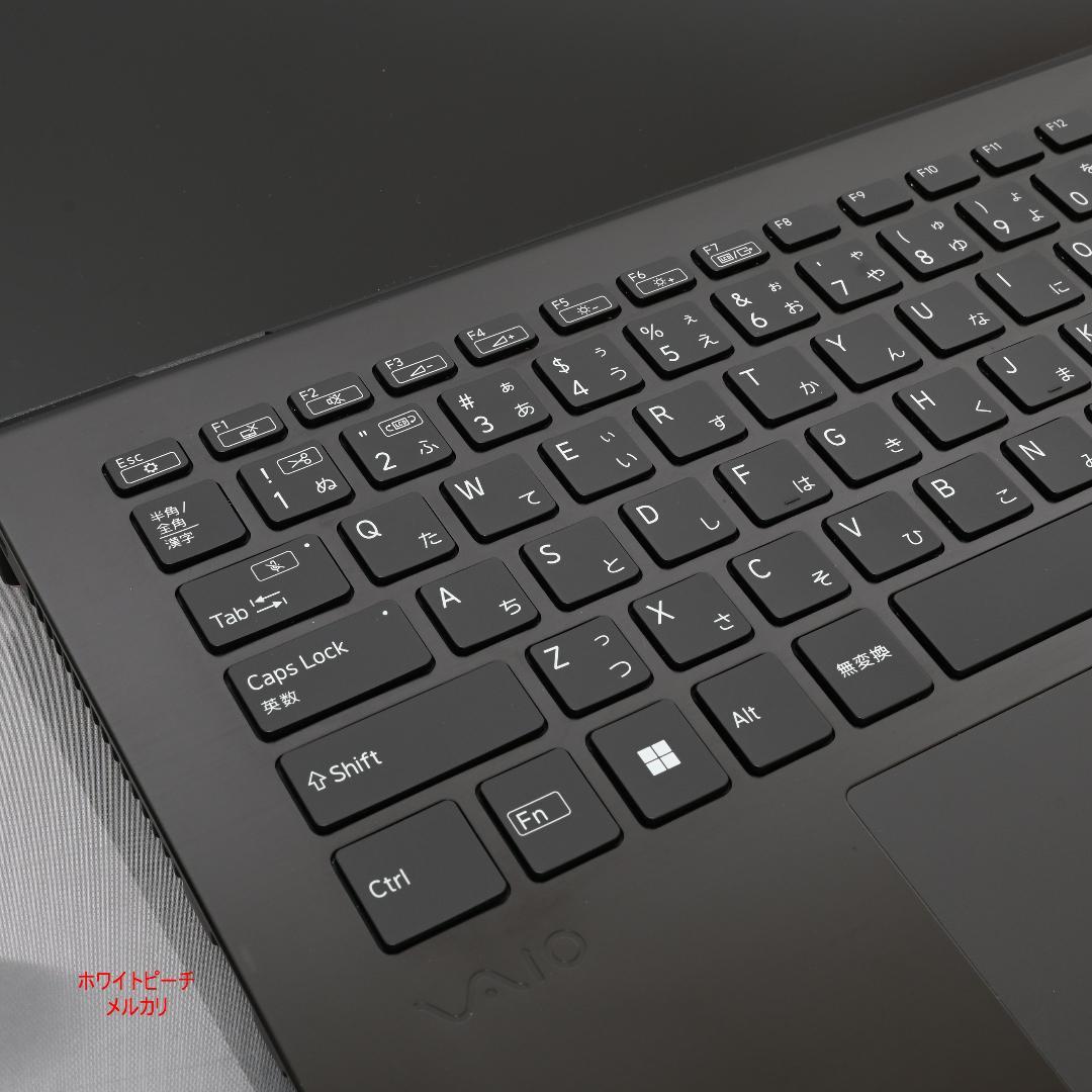 美品Vaio pro PK i5 _16G_512GB ピンクに光るキーボード