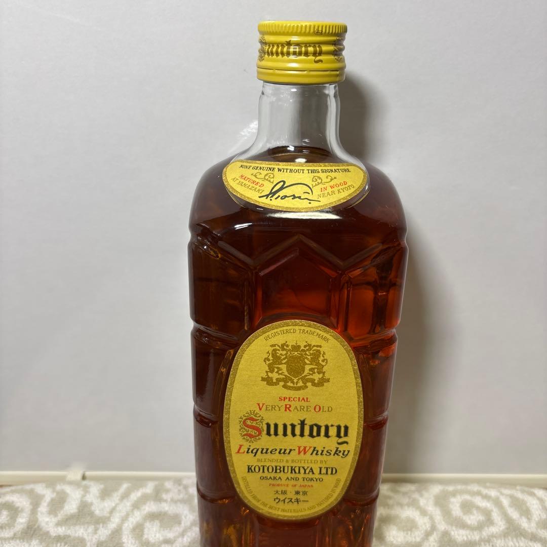専用　角瓶旧スペシャルボトル1本&復刻版角瓶１本700ml 43% ２本