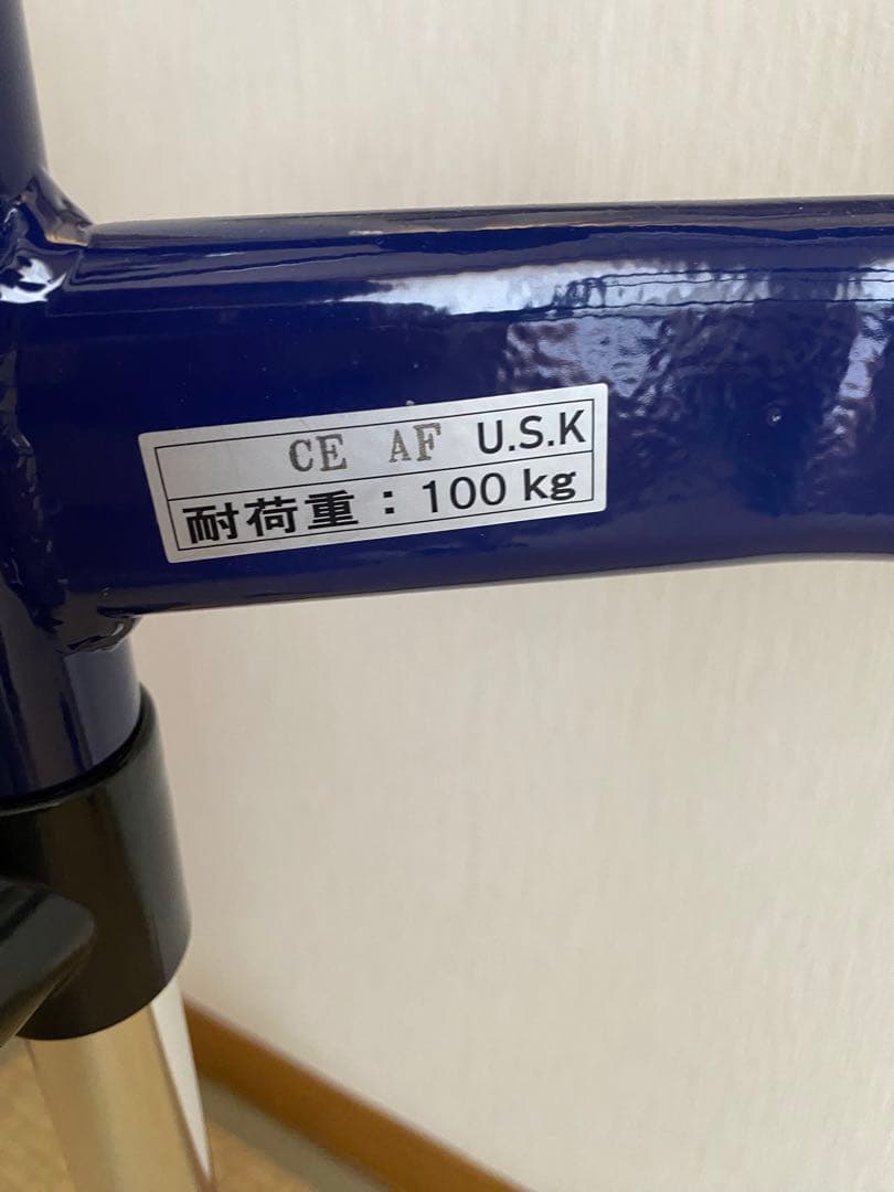 ユーバ産業 ニュースライドフィットスタンダード 3インチキャスター P歩行器