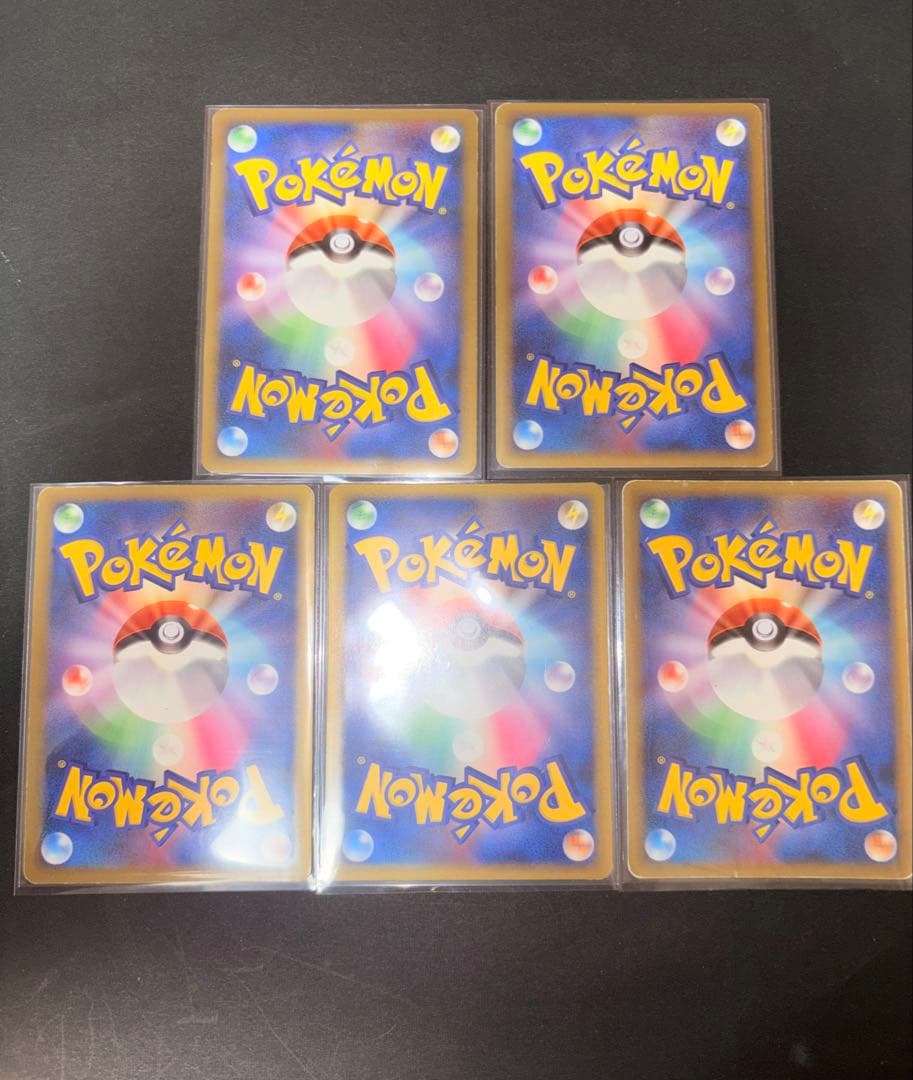 K*.様 【超ゲリラ】ポケモンカード 爆アド レジェンド ミラーセット 良品~傷