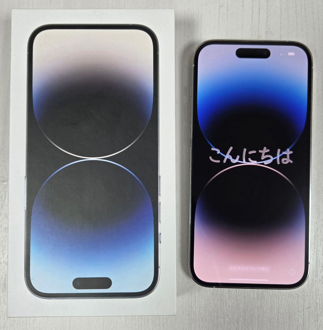 Apple iPhone14 Pro128GBシルバー韓国版 SIMフリー 美品
