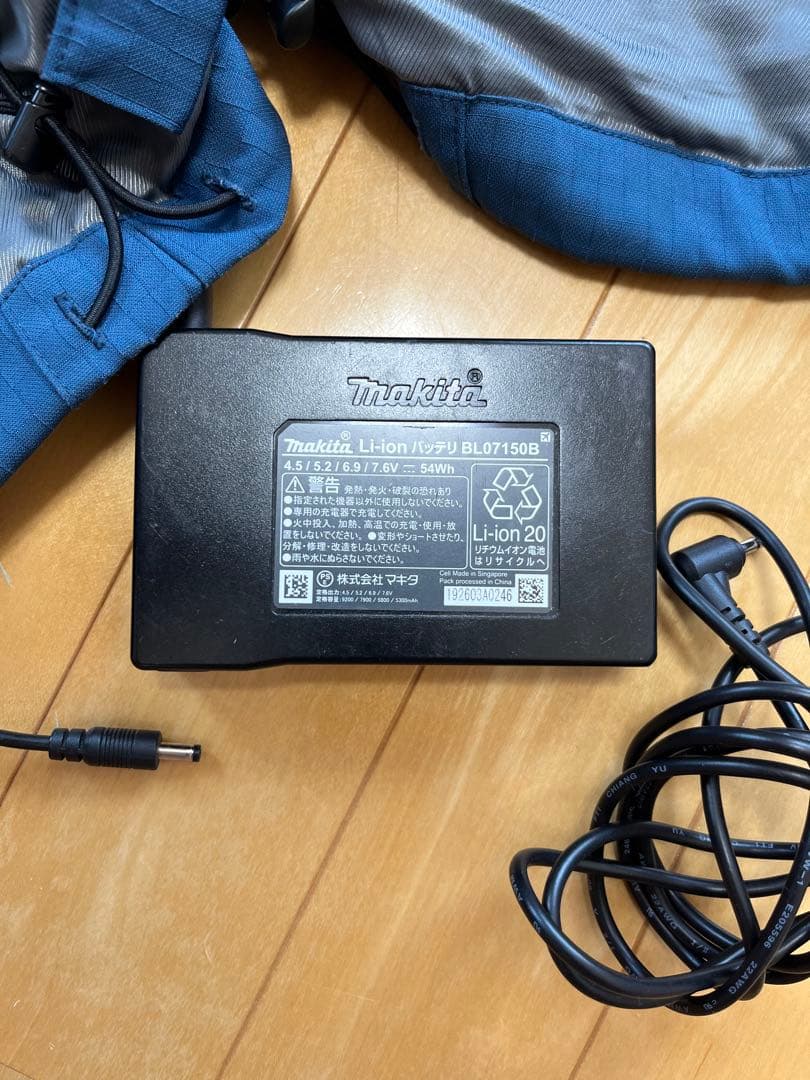 Makita 空調服 Mサイズ バッテリー・ファン付き