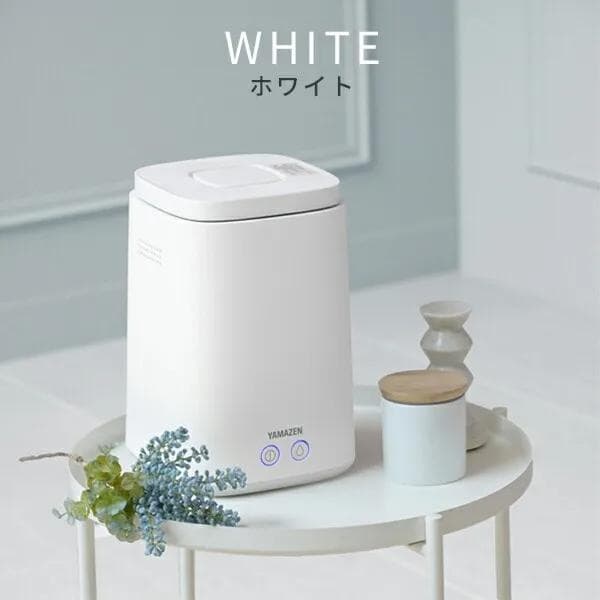 【美品】山善 スチーム加湿器