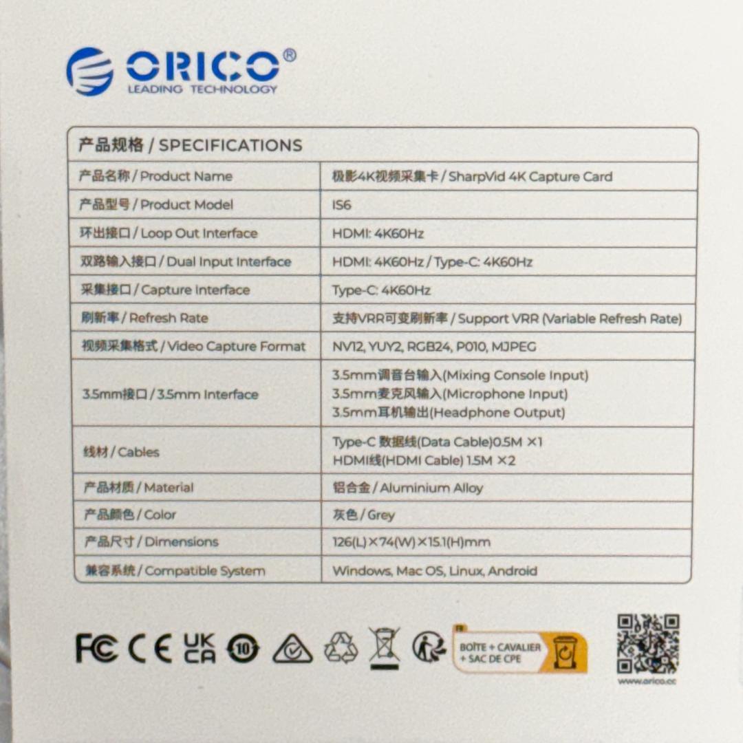 ORICO 4K@60Hz HDMI キャプチャーボード パススルー機能