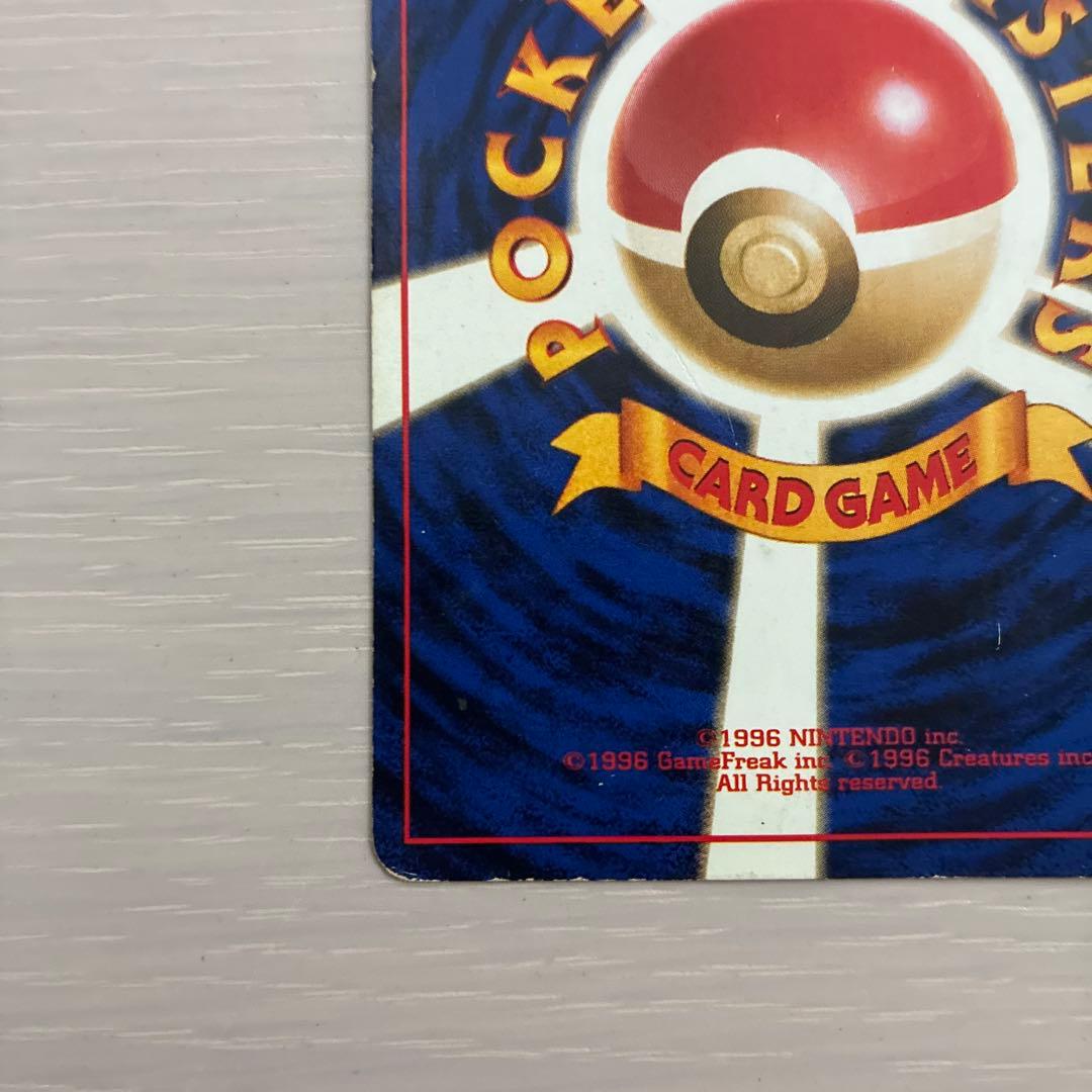 ポケモンカード　ミュウ　ミュウツー　セット　旧裏
