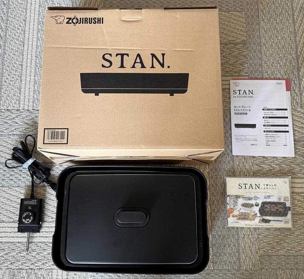 象印　STAN(スタン)　深型　ホットプレート　EA-FA10BA　未使用に近い