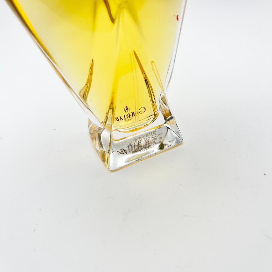 □ほぼ未使用　ゲラン　シャンゼリゼ　オーデパルファム　75ml■