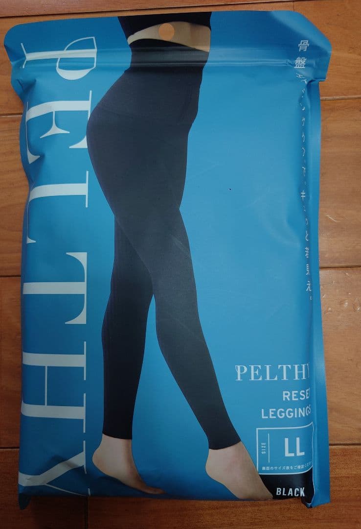 PELTHY RESET LEGGINGS LL ブラック