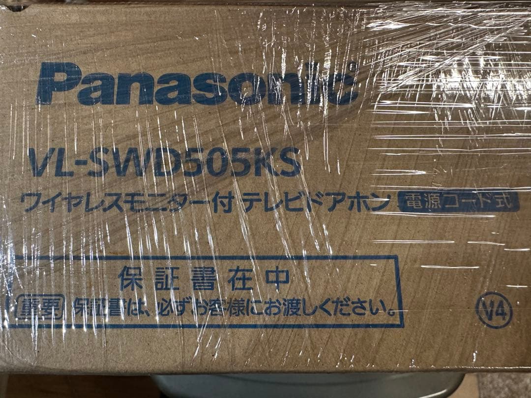 Panasonic ワイヤレスモニター付きドアホン VL-SWD505KS