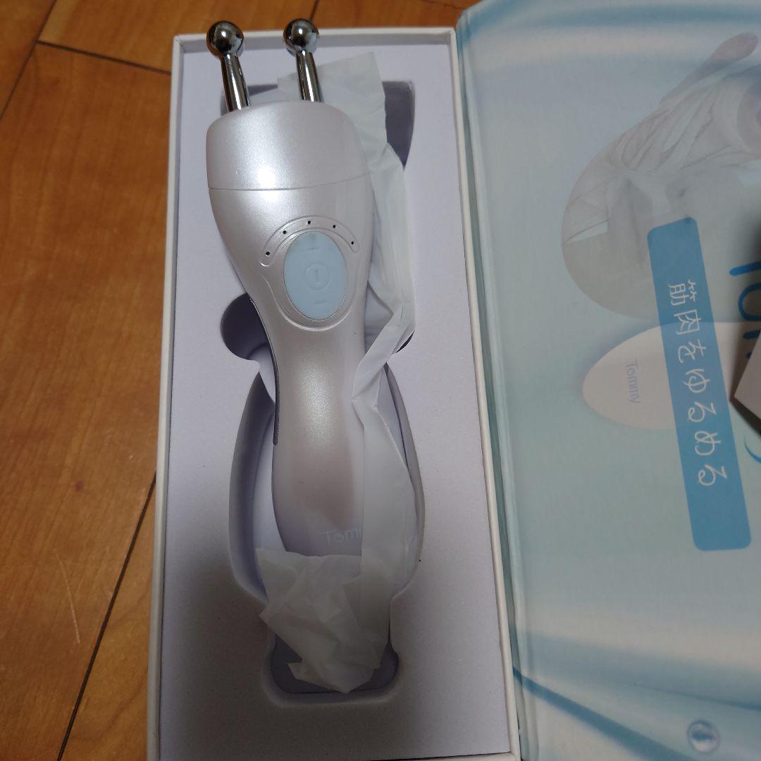  美顔器 ホワイト