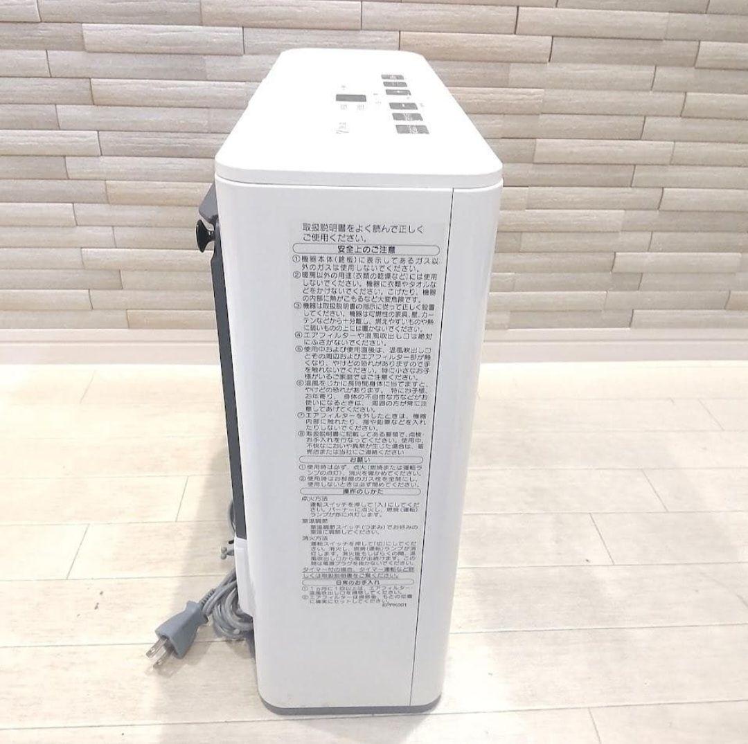 ホース 説明書付き ノーリツ ガスファンヒーター GFH-2404S