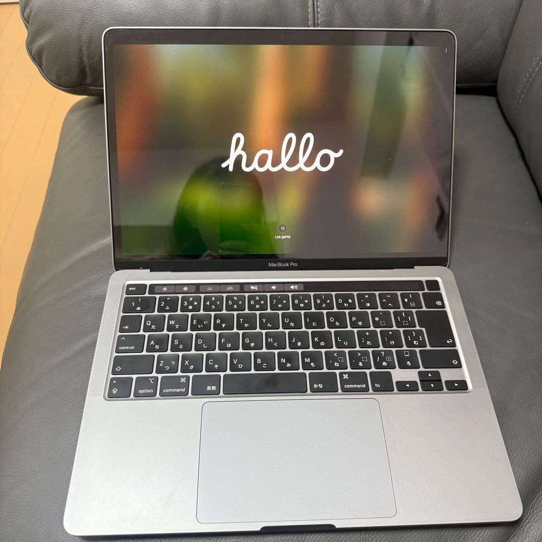 【美品】MacBook Pro13 （2020 13インチ）初期化済