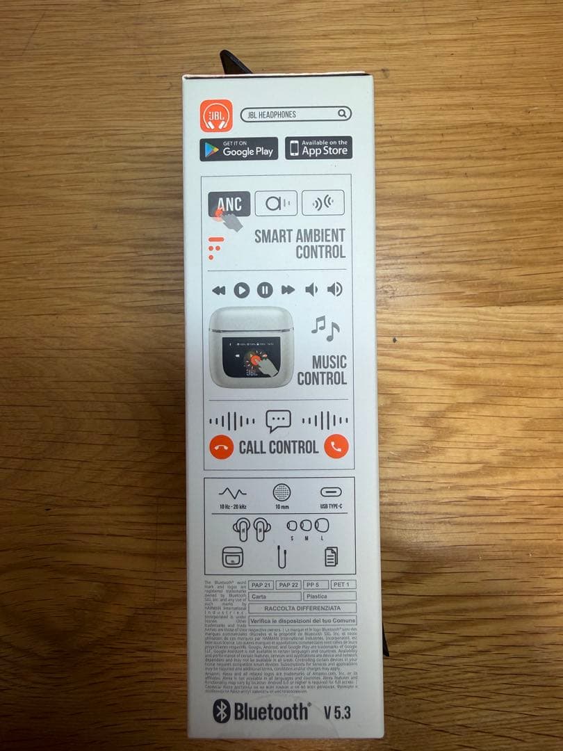 JBL TOUR PRO 2 ワイヤレスイヤホン フィルム付き