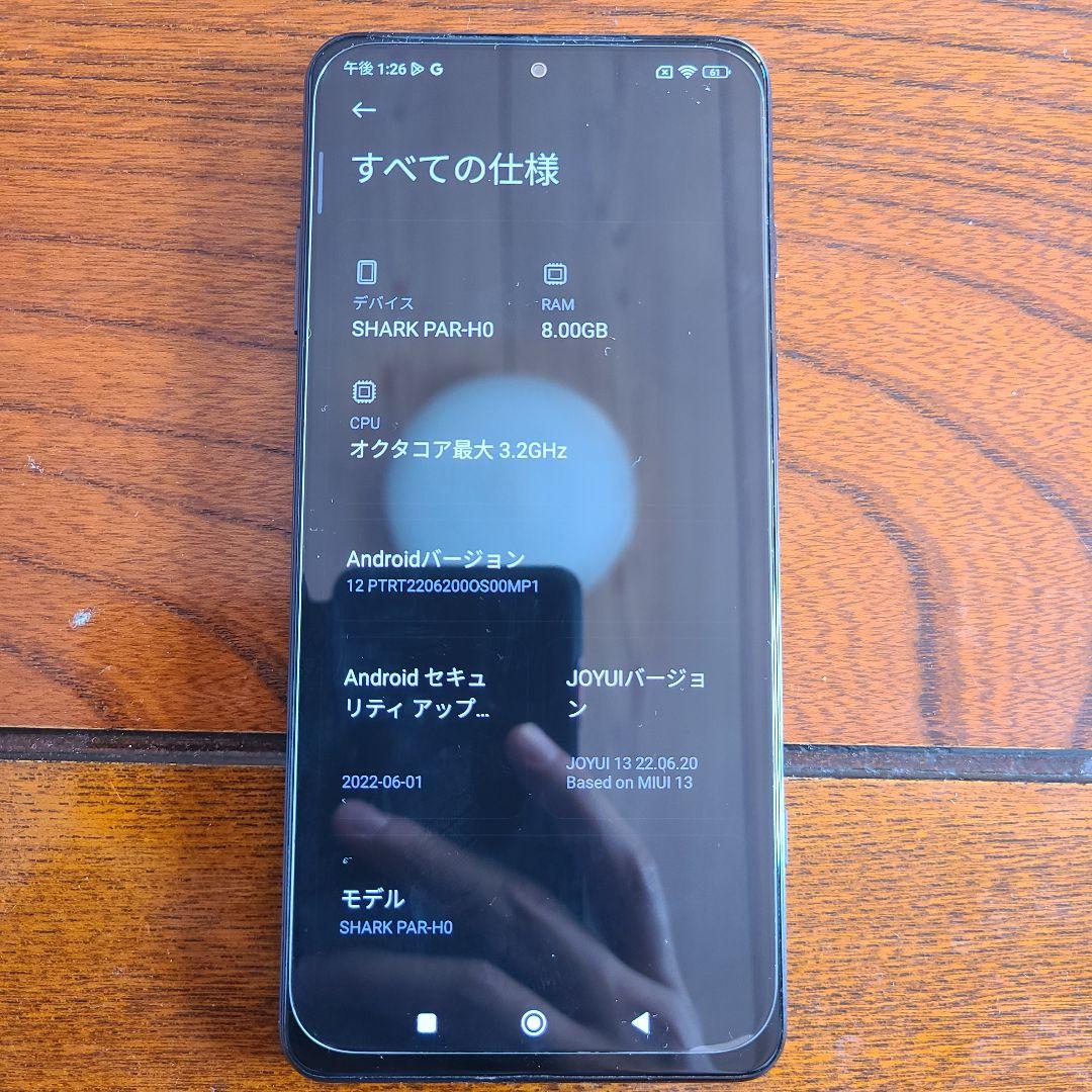 Xiaomi Blackshark 5 ゲーミングスマホ SIMフリー