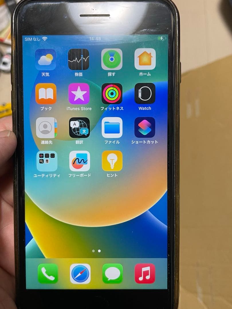 Apple iPhone 8 Plus docomoSIMロックなし