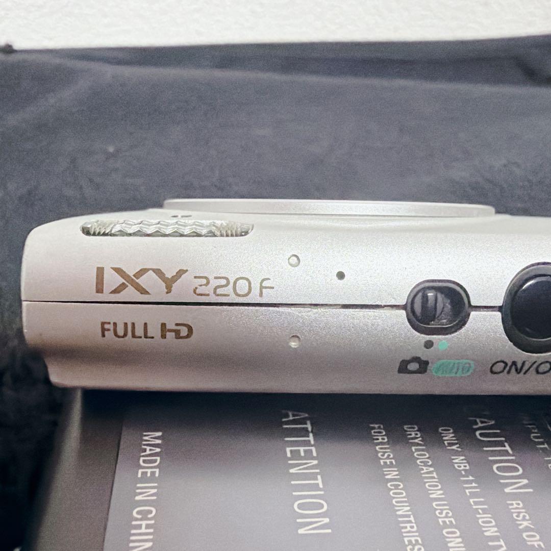 Canon IXY220F デジカメ デジタル カメラ 充電器付　シルバー　銀色