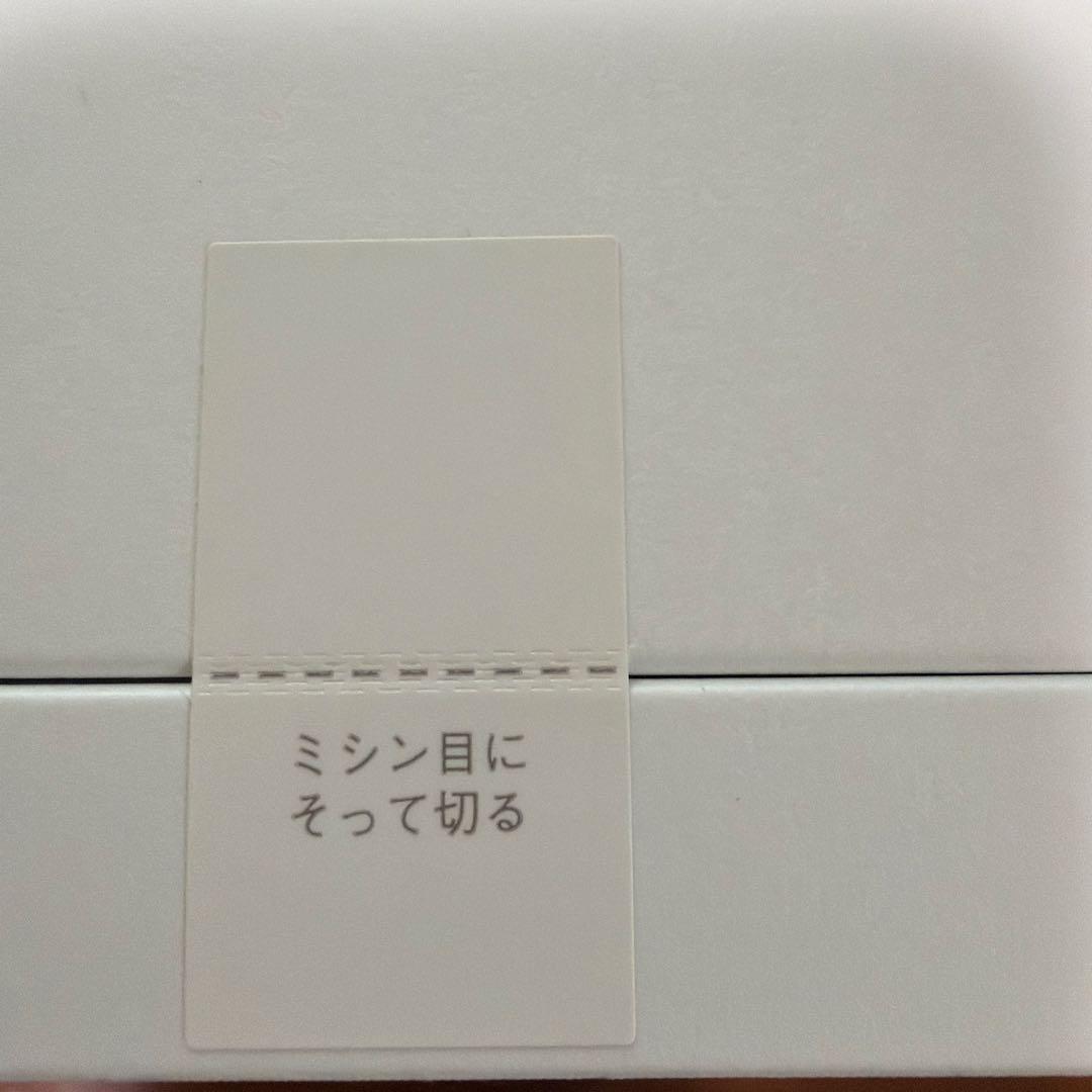新品未使用品　エクシア　プラトニング　マイキュートセラム27本　27500円