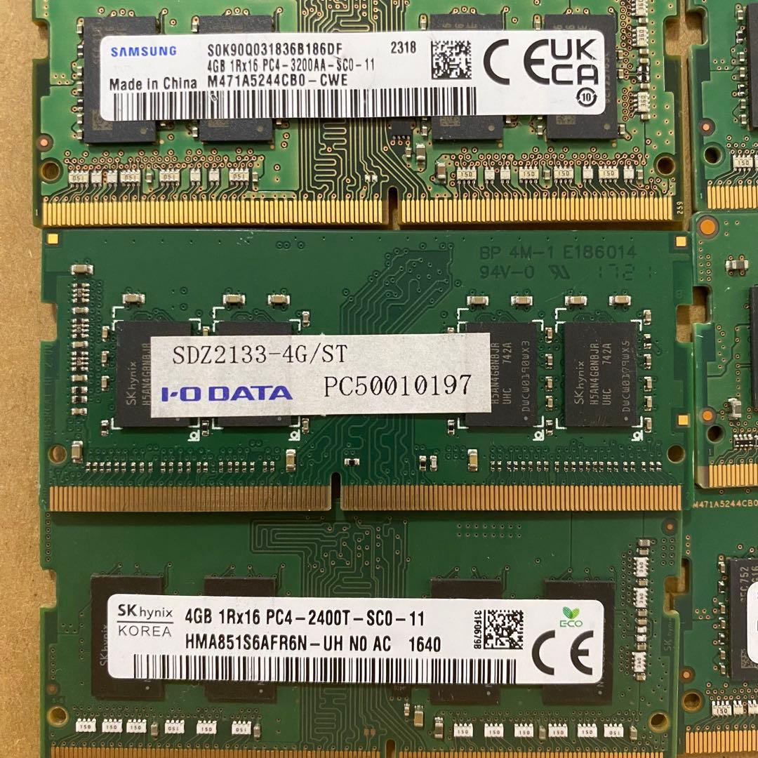ノートパソコン用メモリ DDR4 4GB 6枚セット