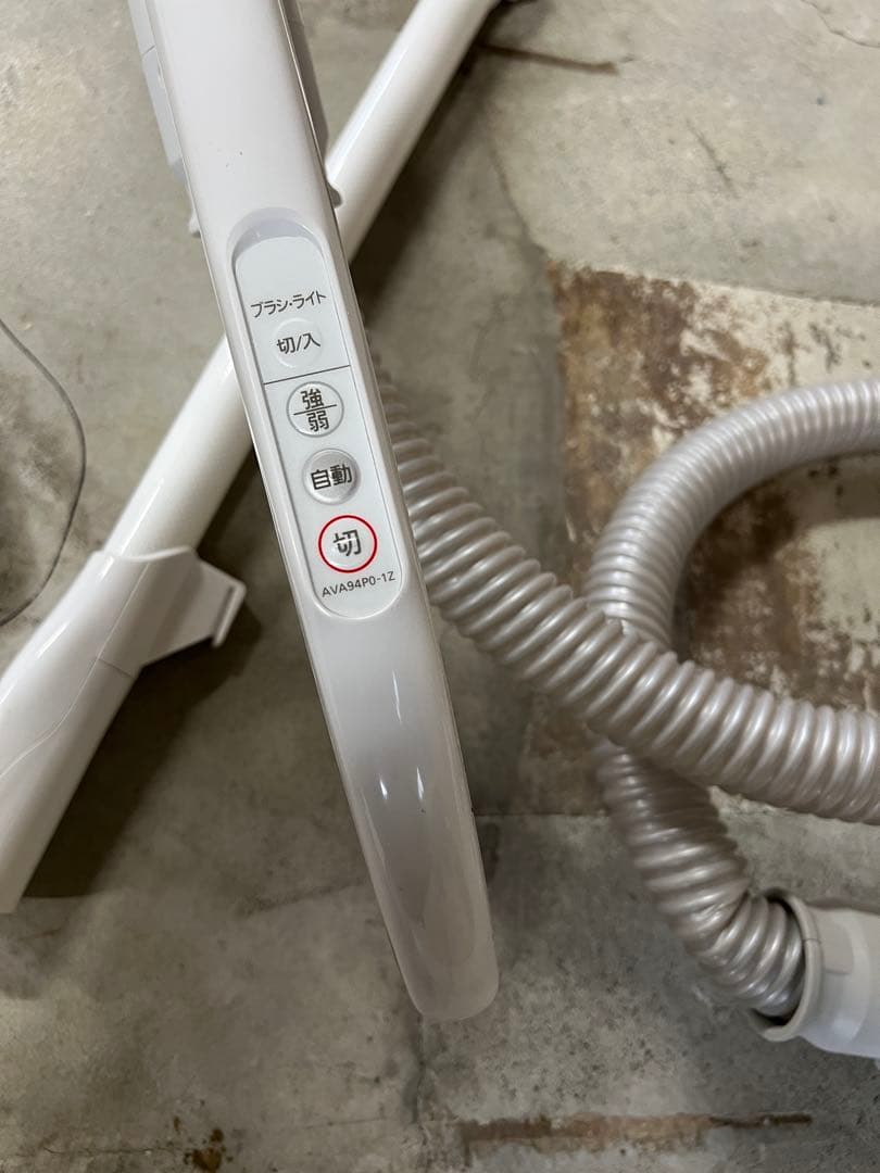 2023年製　Panasonic 紙パック掃除機 MC-JP860K-W