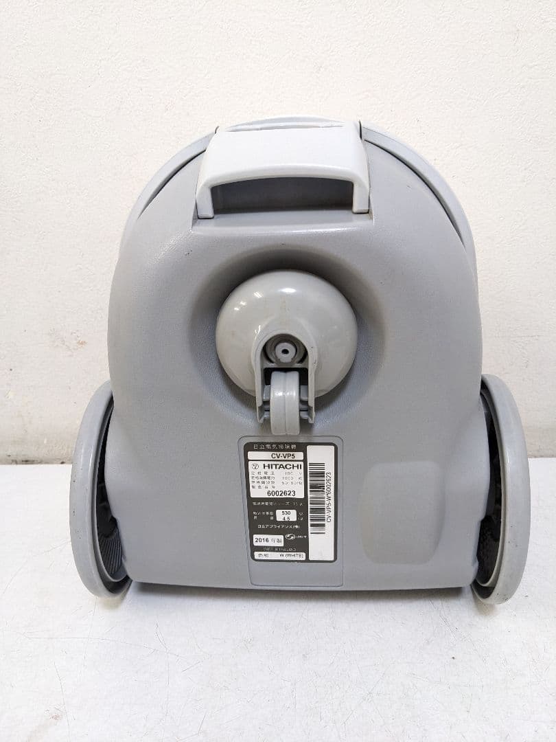 HITACHI 日立 CV-VP5 紙パック式掃除機 2016年製