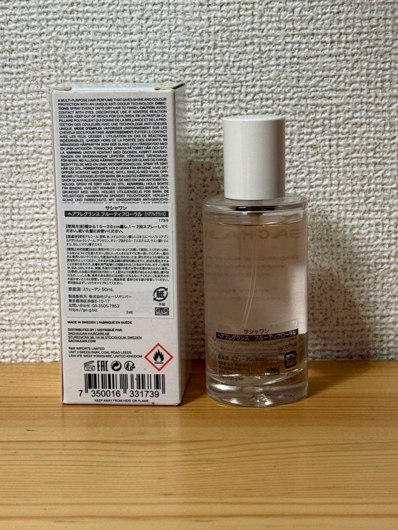 サシャワン /SACHAJUAN PROTECTIVE HAIR PERFUME