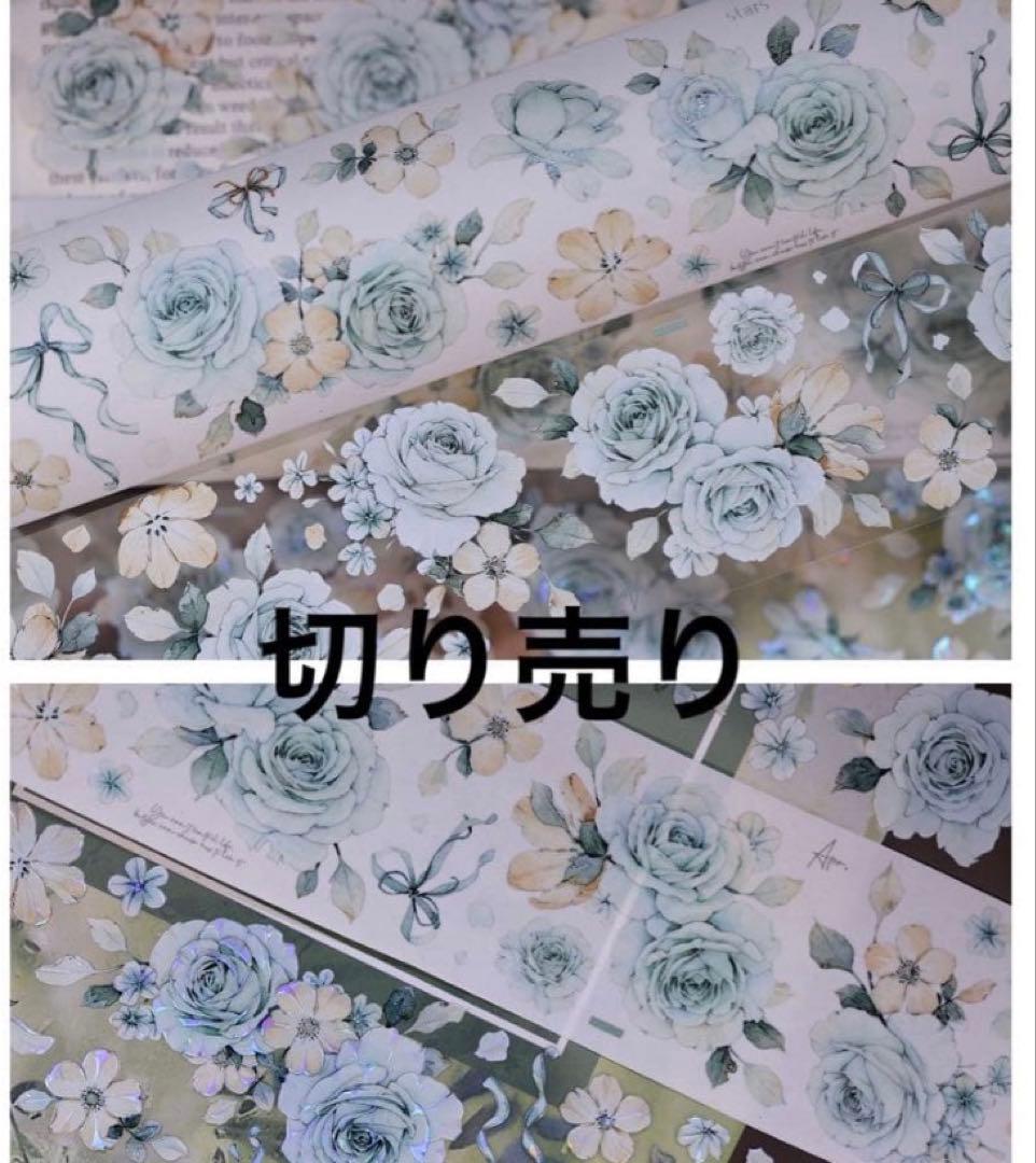 ♡e♡