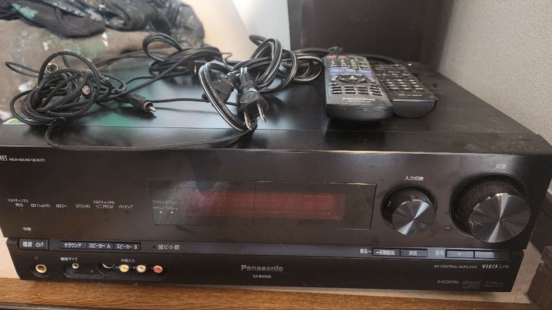 [重低音] Panasonic Cineplex ホームシアタースピーカー