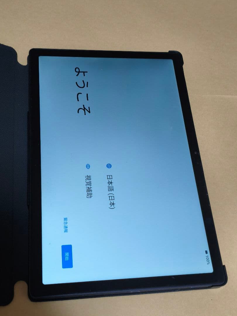 CHUWI ツーウェイ HiPad Xpro 10.51型 128GB