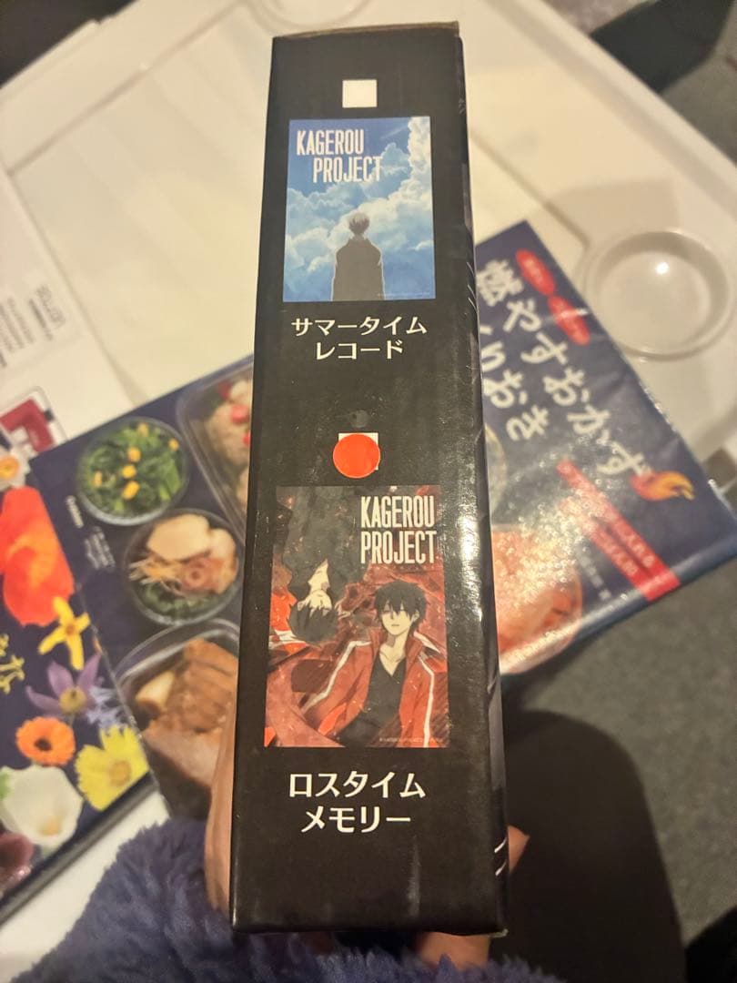 KAGEROU PROJECT ORGEL ロストタイムメモリー