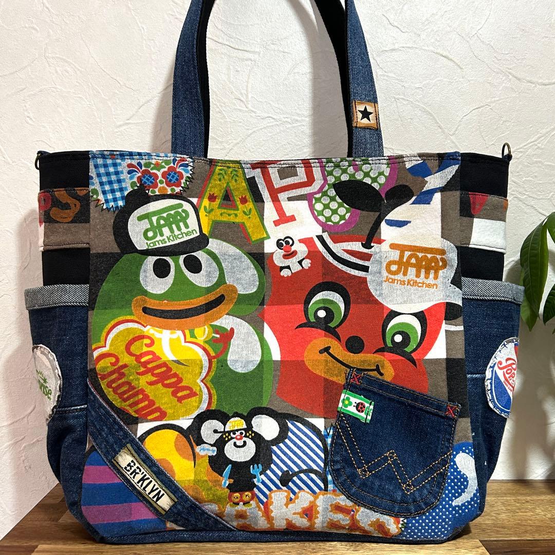 964.短期出品★デニムリメイク　トートバッグ　サイドポケット