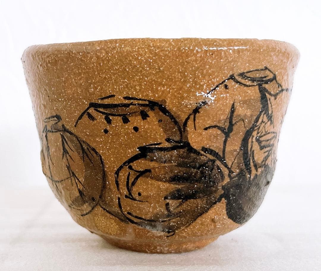 池田省吾　種子島唐津ぐい呑　箱絵有　酒器　ぐい呑　盃　酒碗　新品未使用　真作