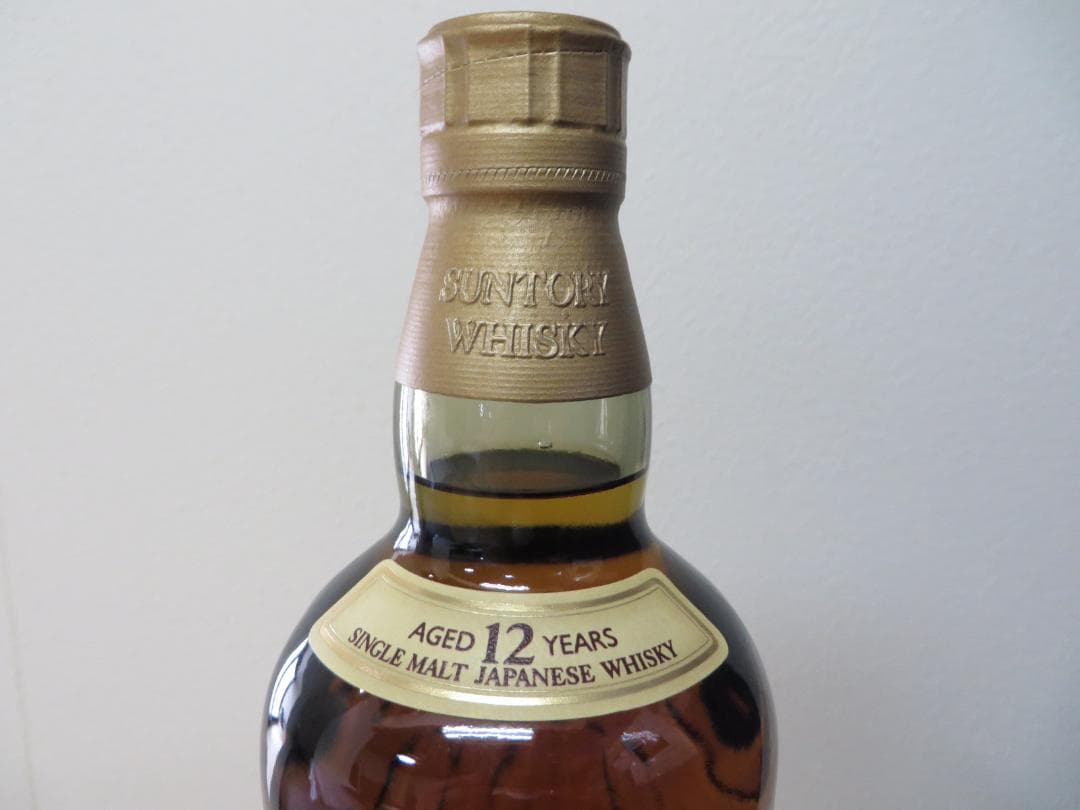 サントリー ウイスキー　100周年記念ボトル山崎12年　700ml　未開栓