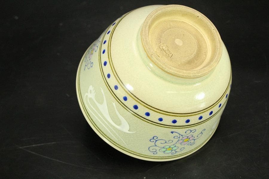 茶道具 安南写 茶碗 帛紗(ZE800)