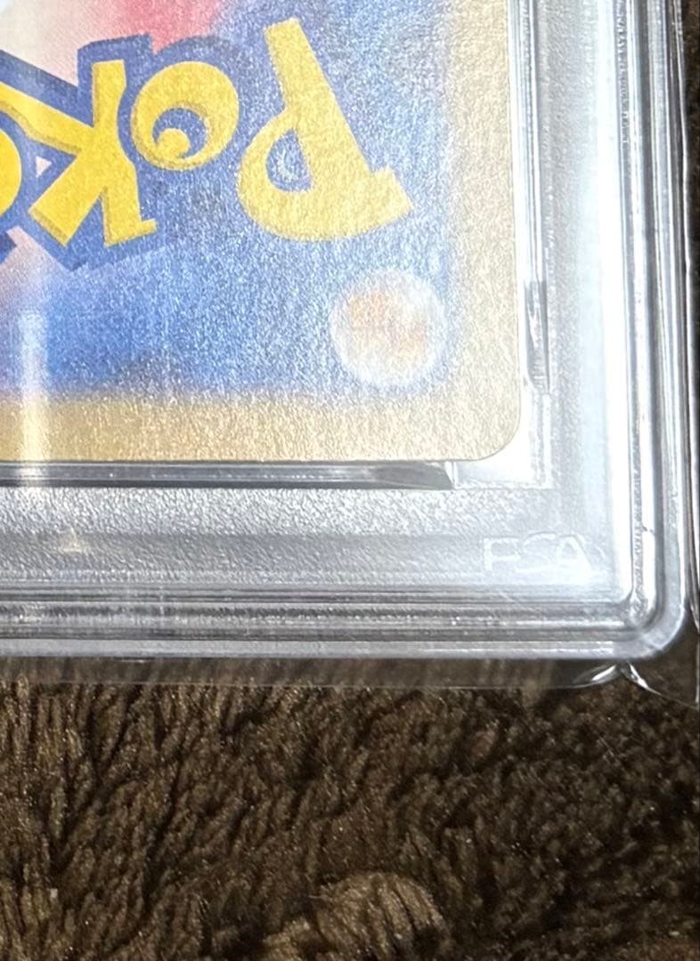 2025年 ポケモンカード レシラムex ゼクロムexセット