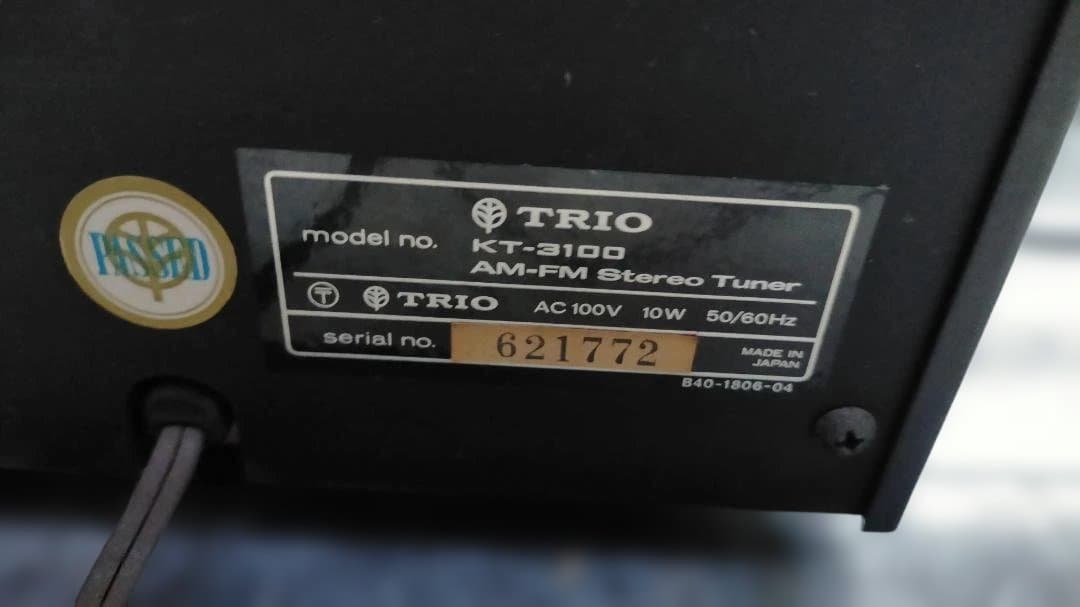 TRIO トリオ アンプ KA-3100 KT-3100 AM/FM