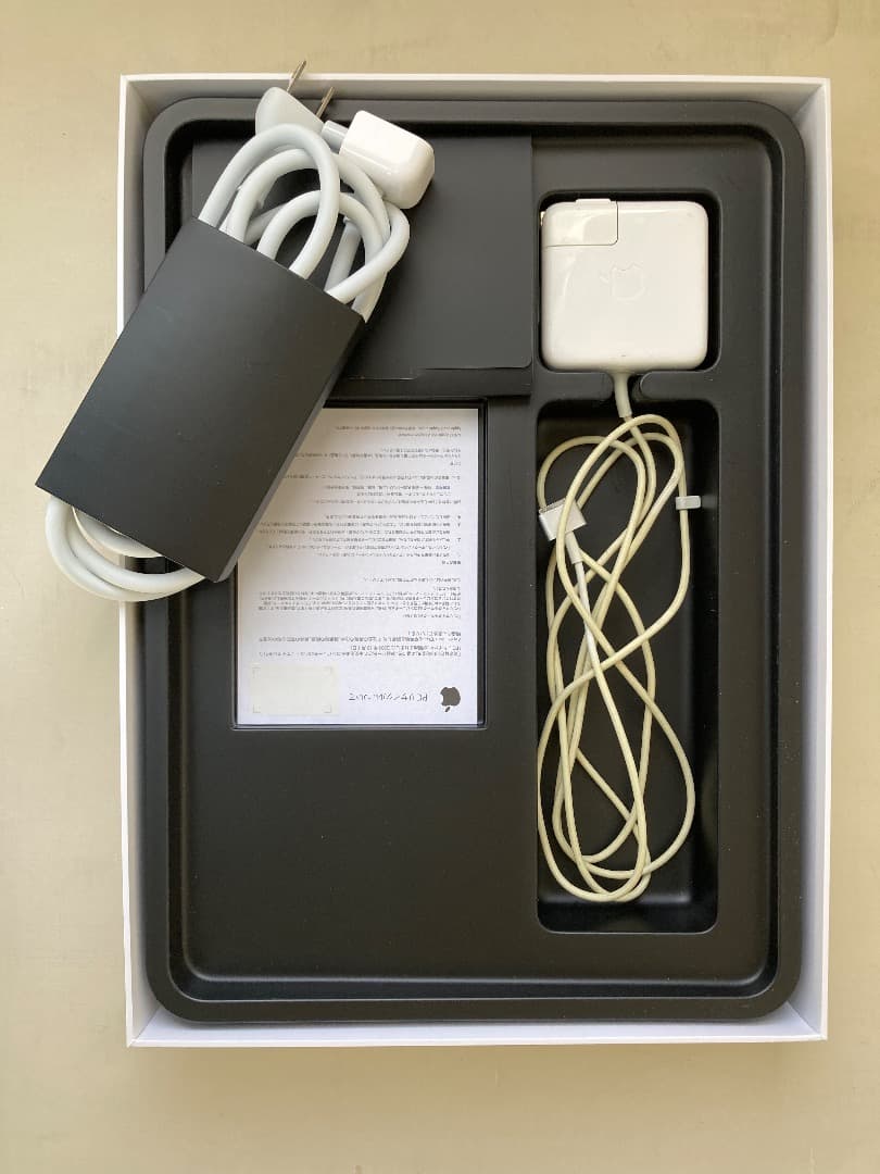 【ジャンク】MacBook Air 13インチ 2015 Intel 起動不可