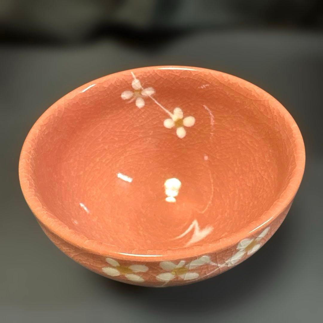 野点セット 竹籠 お茶道具 西陣織 携行用 茶碗2点付き