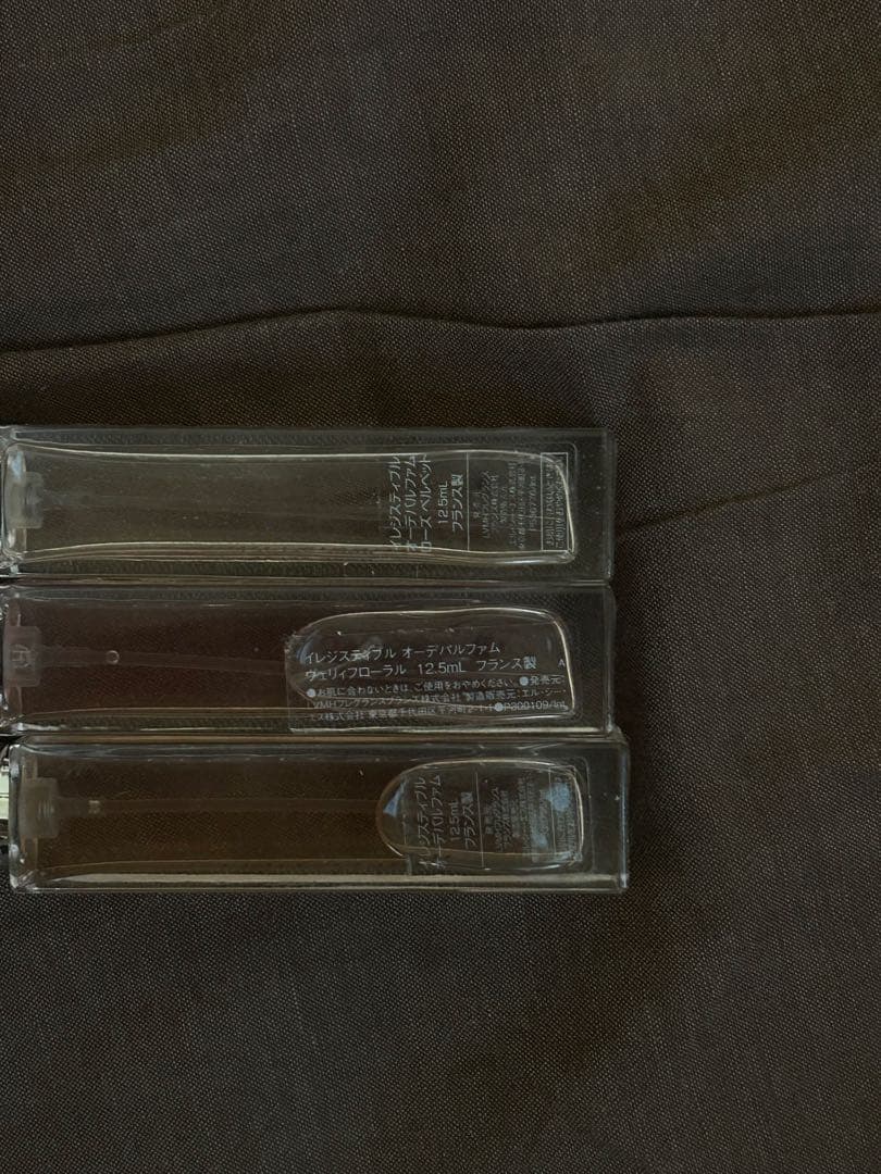 【香水】Givenchy Discovery Set 3本セット