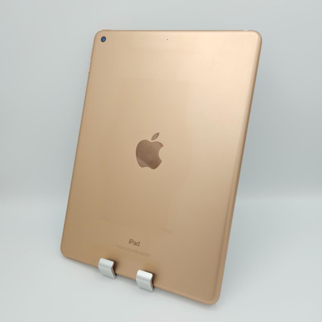 iPad 第6世代 32GB WiFi Gold 箱あり ipad本体