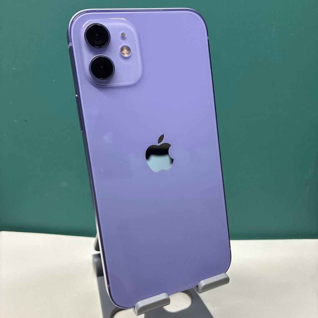 iphone12 64GB オマケ付き