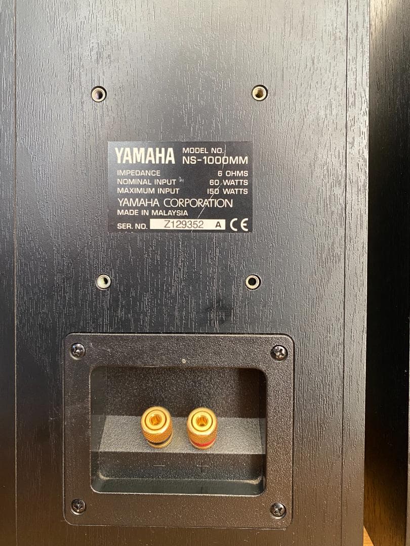 【極上超美品】YAMAHA スピーカー NS1000MM ブラック