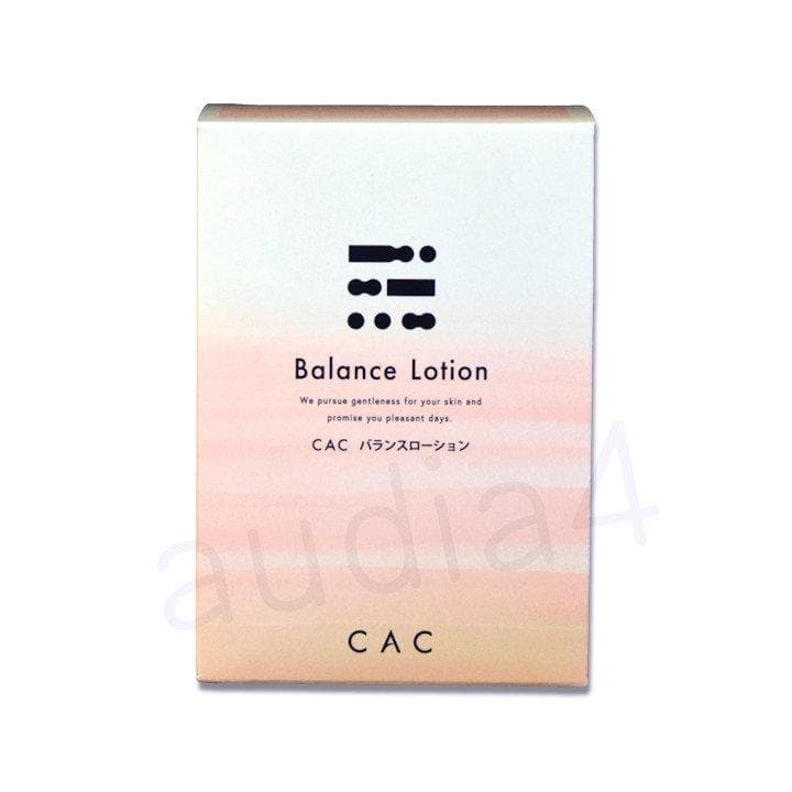 すみちゃん専用 CAC４点セット