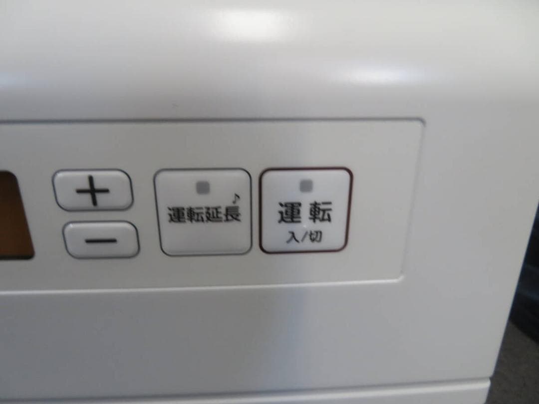 省エネタイプ★石油ファンヒーターGRタイプ FW-4722GR-W　動作品☆