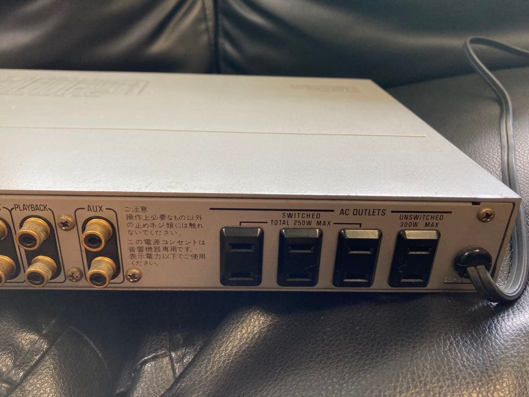 Technics SU-C01 プリアンプ　コントロールアンプ　テクニクス