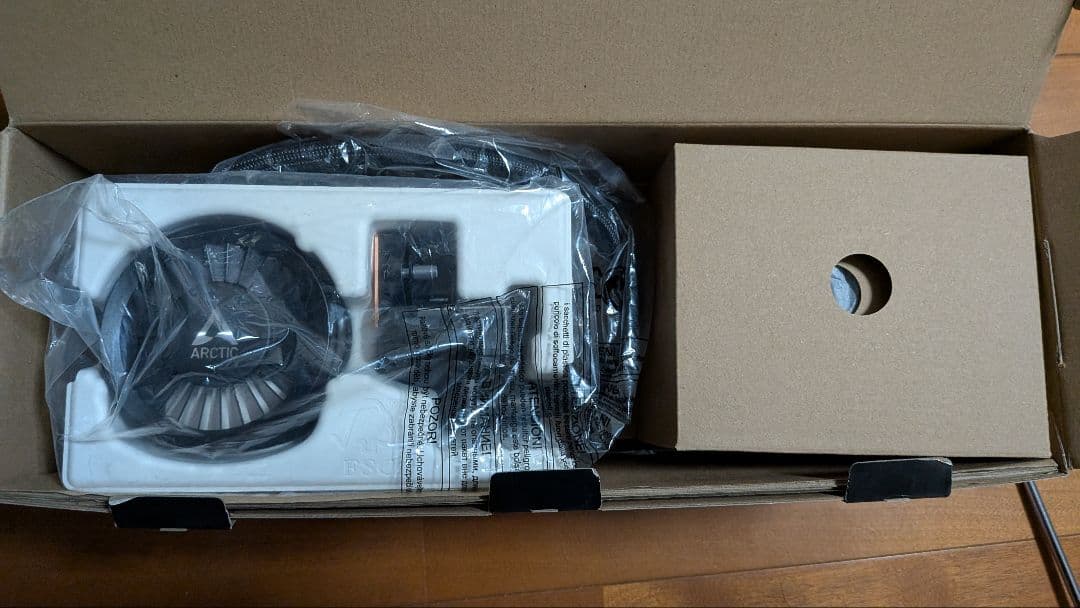 PC用ファン・クーラー Arctic Liquid Freezer III 360
