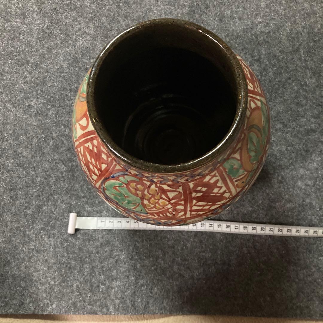 壺屋焼 琉球赤絵龍文壺 最終価格