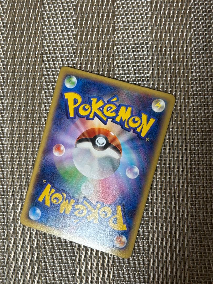 ゲッコウガEX：ポケモンカードゲーム プロモーションカードパック(2014/2…