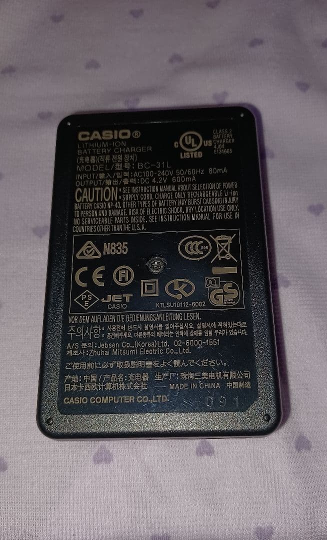 CASIO EXILIM EX-Z400 ピンク　デジタルカメラ
