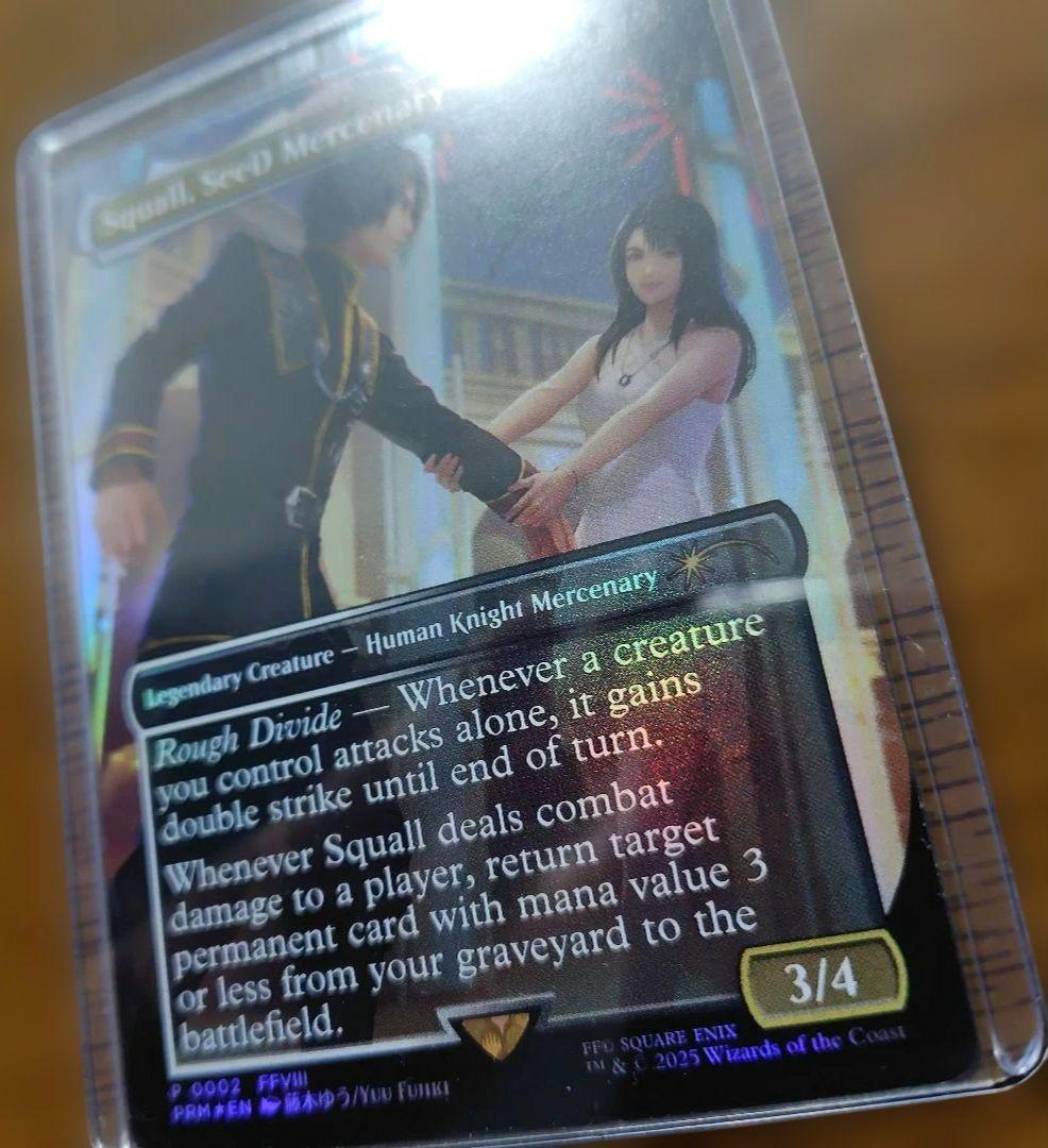 MTG FF SeeDの傭兵スコールSquall, SeeD Mercenary
