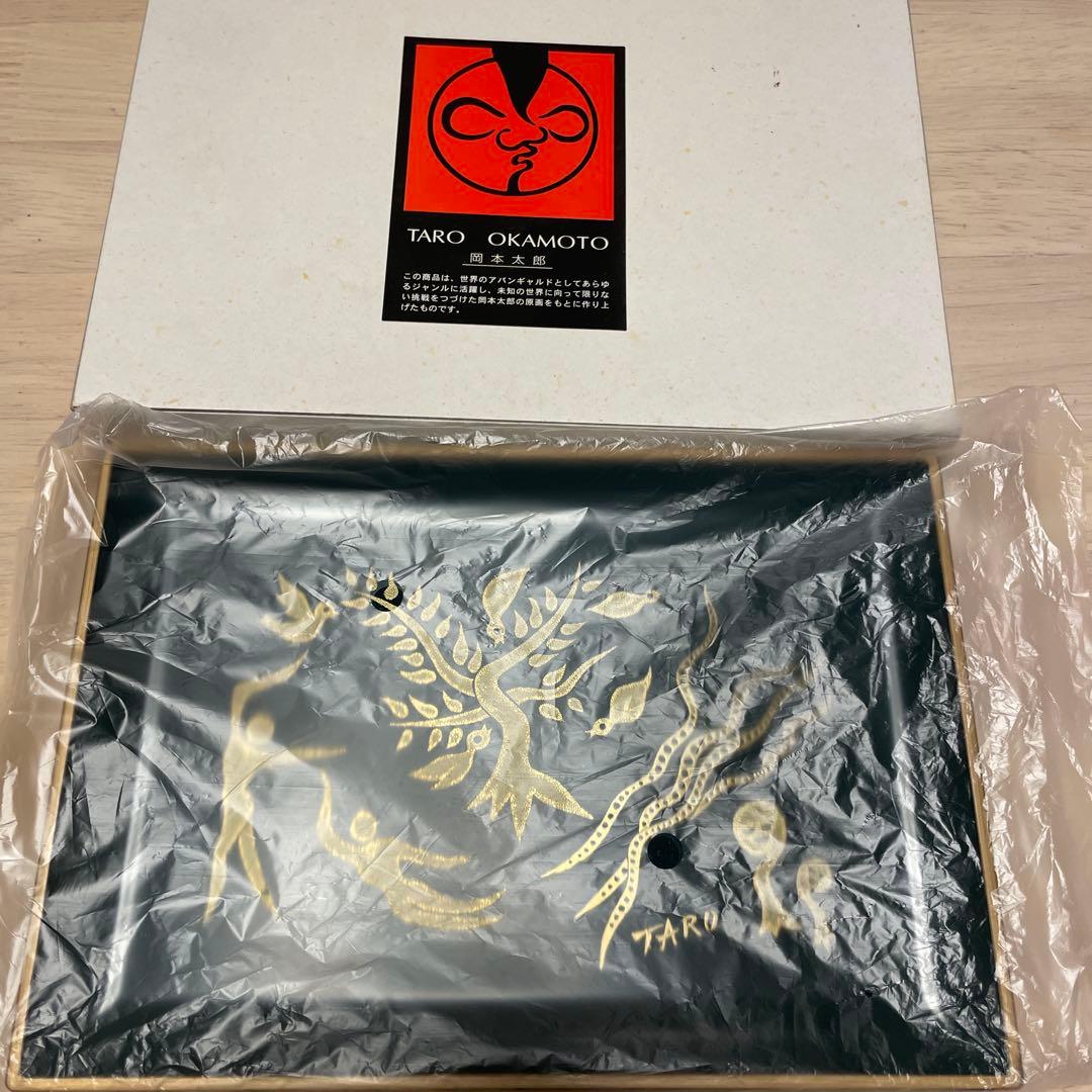 値下げ レア 岡本太郎 森の神話 TARO OKAMOTO 樹脂トレー